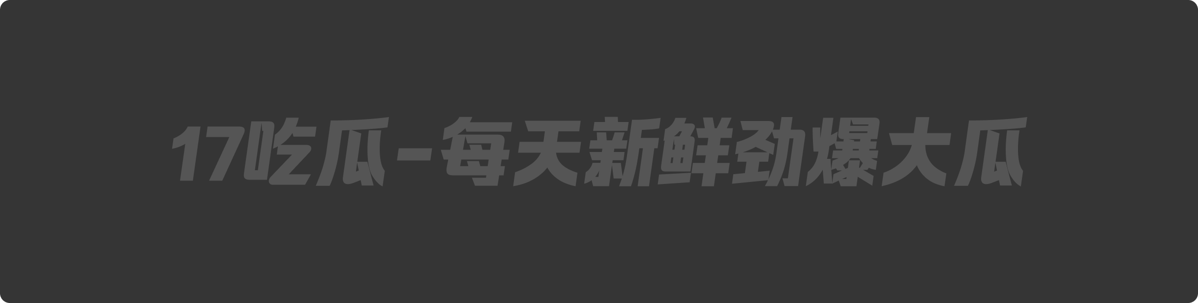 乱伦系列之极品嫂子,海角乱伦大神新作,嫂子网贷逾期帮忙还房贷,趁机玩弄嫂子把她操到叫老公!